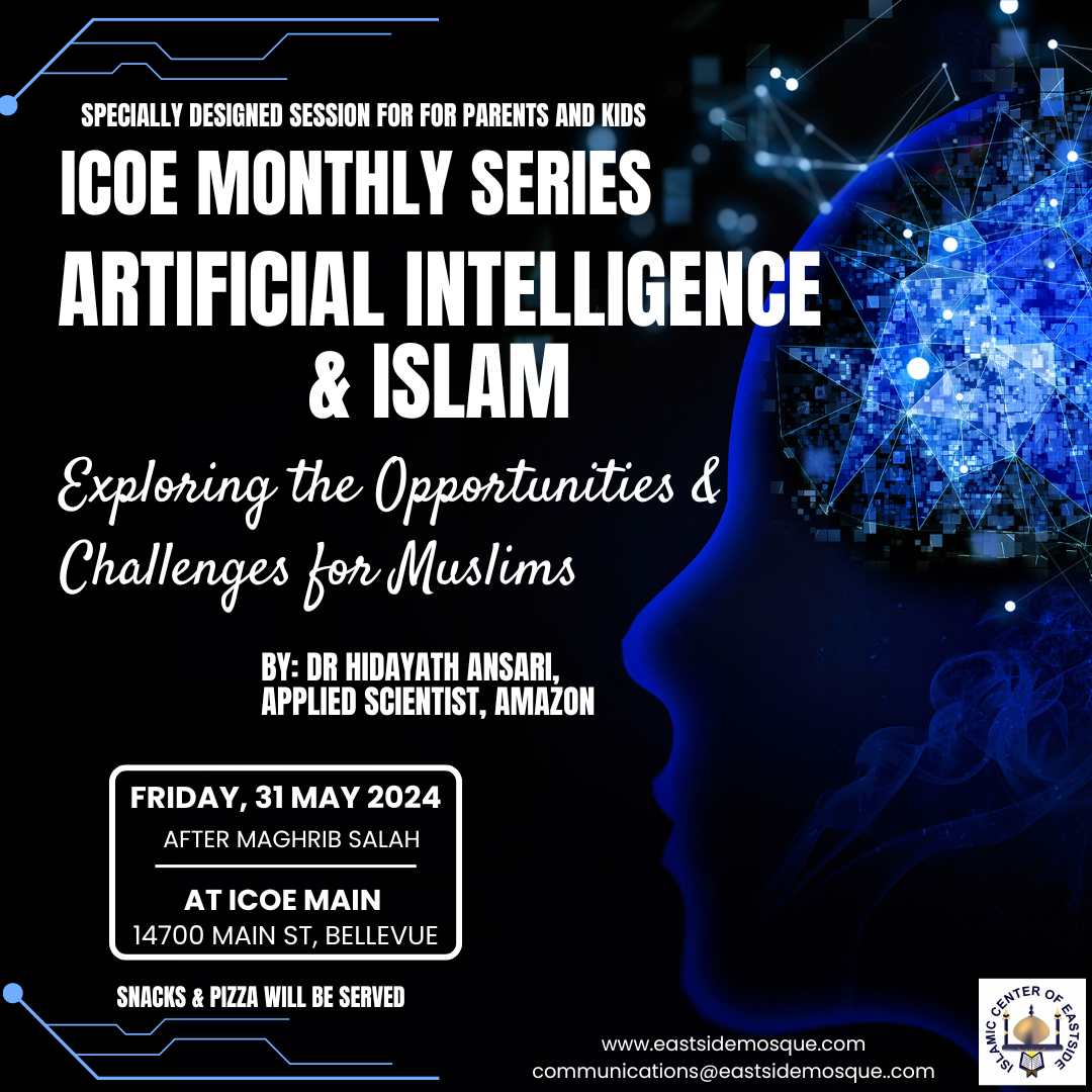 Artificial Intelligence & Islam